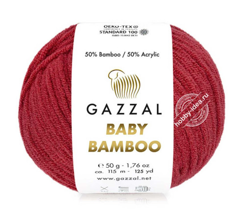 Gazzal Baby Bamboo 95204 Красный