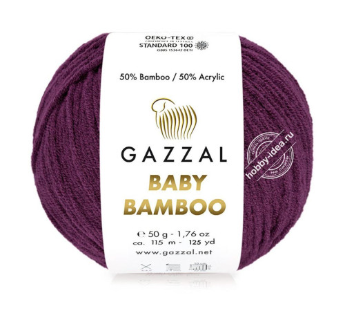 Gazzal Baby Bamboo 95211 Ягодный
