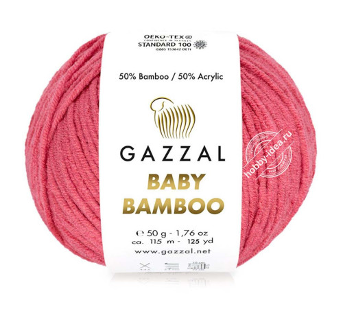 Gazzal Baby Bamboo 95212 Коралловый