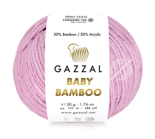 Gazzal Baby Bamboo 95217 Пастельная лаванда