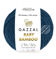 Gazzal Baby Bamboo 95219 Тёмно-синий