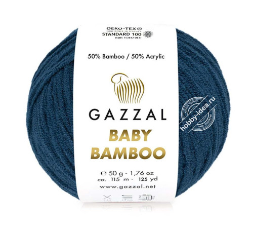 Gazzal Baby Bamboo 95219 Тёмно-синий
