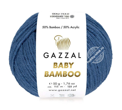 Gazzal Baby Bamboo 95222 Морской синий