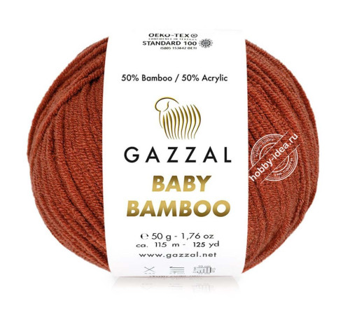 Gazzal Baby Bamboo 95233 Красная охра
