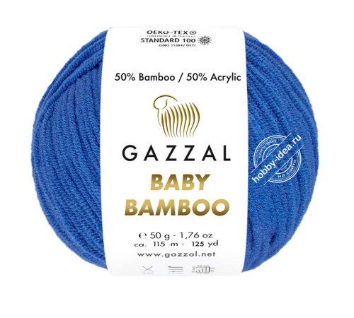 Gazzal Baby Bamboo 95236 Синий