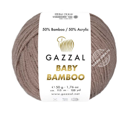 Gazzal Baby Bamboo 95241 Кофе с молоком