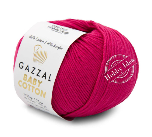 Gazzal Baby Cotton 3415 Малиновый