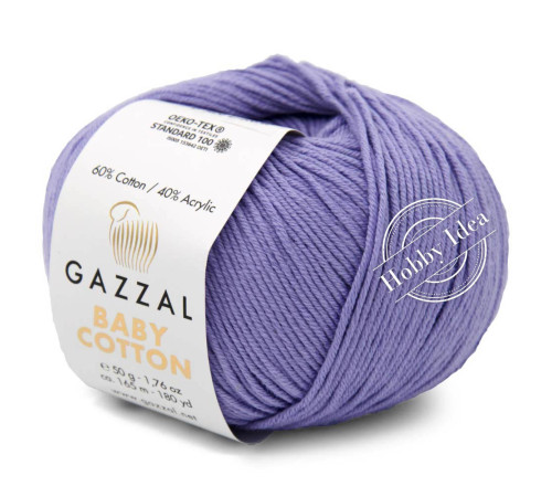 Gazzal Baby Cotton 3420 Сиреневый
