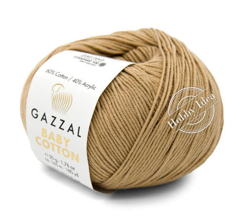 Gazzal Baby Cotton 3424 Бежевый