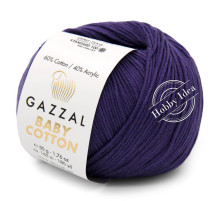 Gazzal Baby Cotton 3440 Темно-фиолетовый