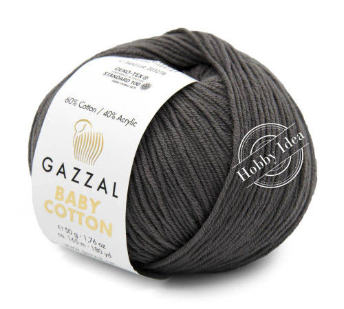 Gazzal Baby Cotton 3450 Тёмно-серый