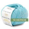 Gazzal Baby Cotton упаковками