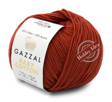 Gazzal Baby Cotton 3453 Терракот