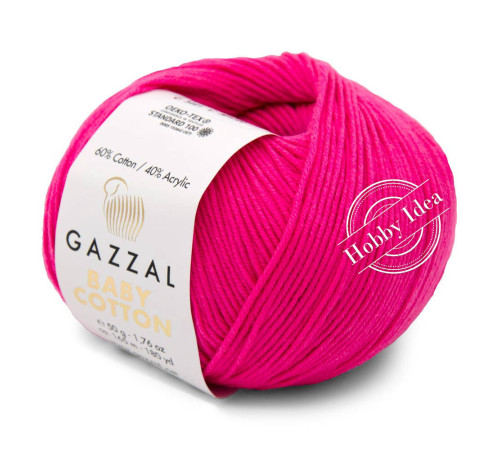 Gazzal Baby Cotton 3461 Фуксия