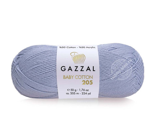 Gazzal Baby Cotton 205 511 Сине-лиловый