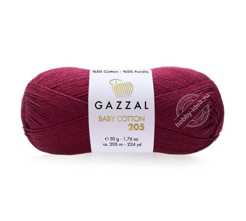 Gazzal Baby Cotton 205 535 Малиновый