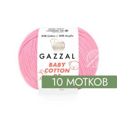 Gazzal Baby Cotton 25 3468 Барби 10 мотков