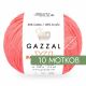 Gazzal Baby Cotton XL 3460 Неоновый розовый 10 мотков из категории Gazzal Baby Cotton XL упаковками