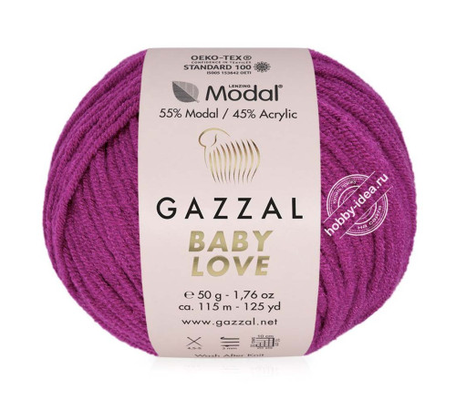 Gazzal Baby Love 1603 Фуксия