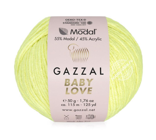 Gazzal Baby Love 1608 Бледно-жёлтый