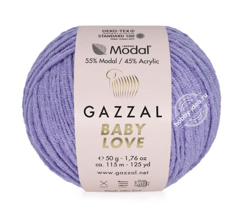 Gazzal Baby Love 1615 Сиреневый