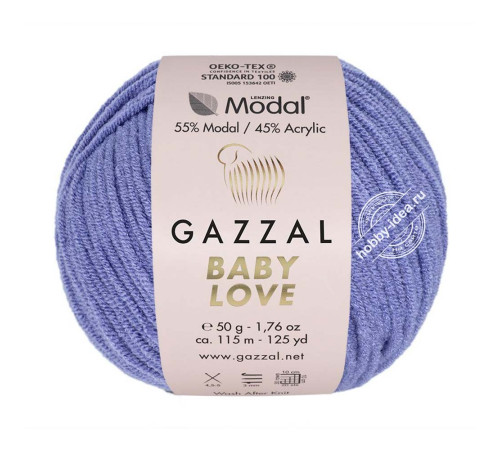 Gazzal Baby Love 1621 Фиолетовый