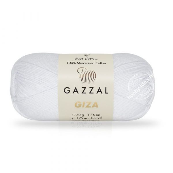 Gazzal Giza 2450 Белый из категории Gazzal Giza