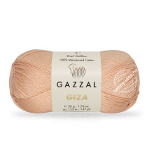 Gazzal Giza 2453 Закат