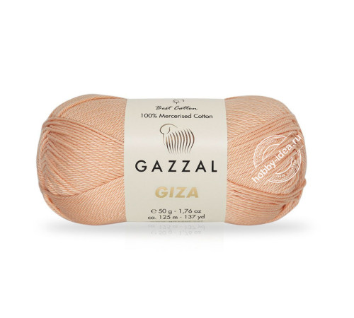 Gazzal Giza 2453 Закат