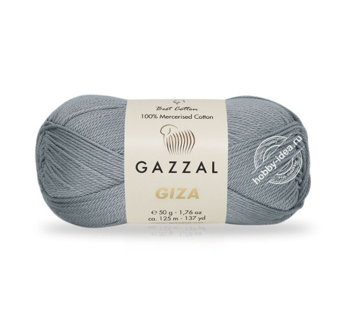 Gazzal Giza 2454 Стальной