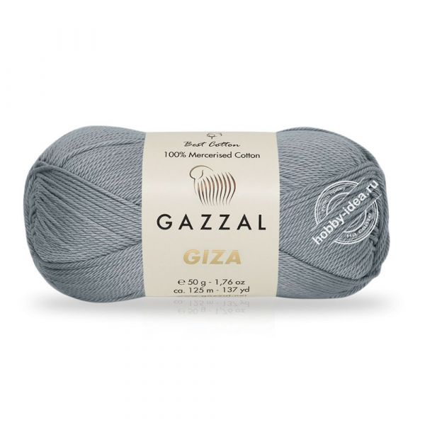 Gazzal Giza 2454 Стальной из категории Gazzal Giza