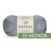 Gazzal Giza упаковками