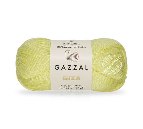 Gazzal Giza 2459 Бледно-жёлтый