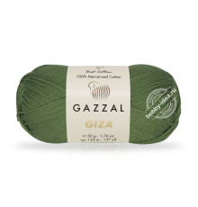 Gazzal Giza 2462 Сушеный лист