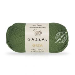 Gazzal Giza 2462 Сушеный лист