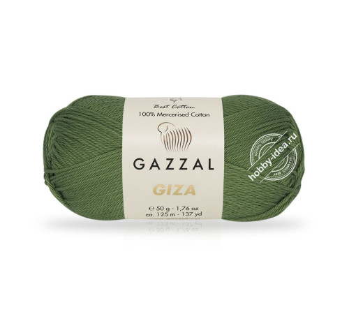 Gazzal Giza 2462 Сушеный лист