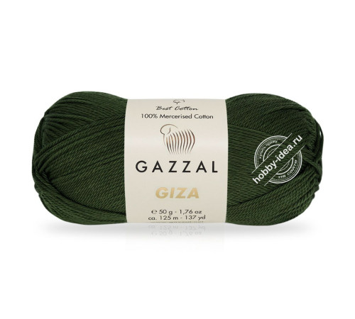 Gazzal Giza 2463 Зелёно-коричневый