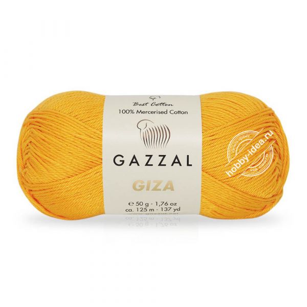 Gazzal Giza 2464 Жёлтый из категории Gazzal Giza