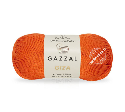 Gazzal Giza 2465 Оранжевый