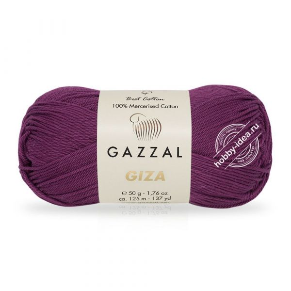 Gazzal Giza 2467 Ягодный из категории Gazzal Giza