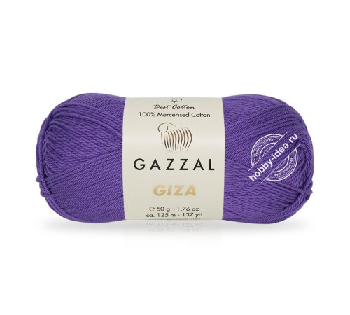 Gazzal Giza 2468 Фиолетовый