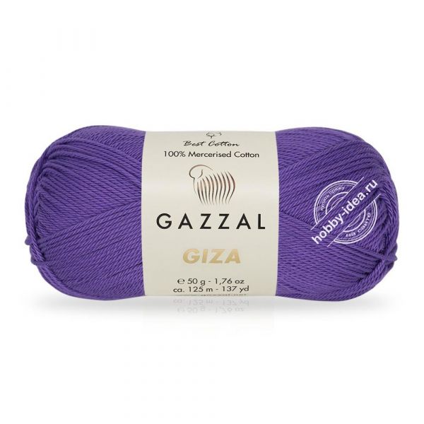 Gazzal Giza 2468 Фиолетовый из категории Gazzal Giza