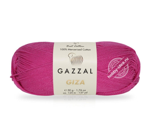 Gazzal Giza 2469 Фуксия