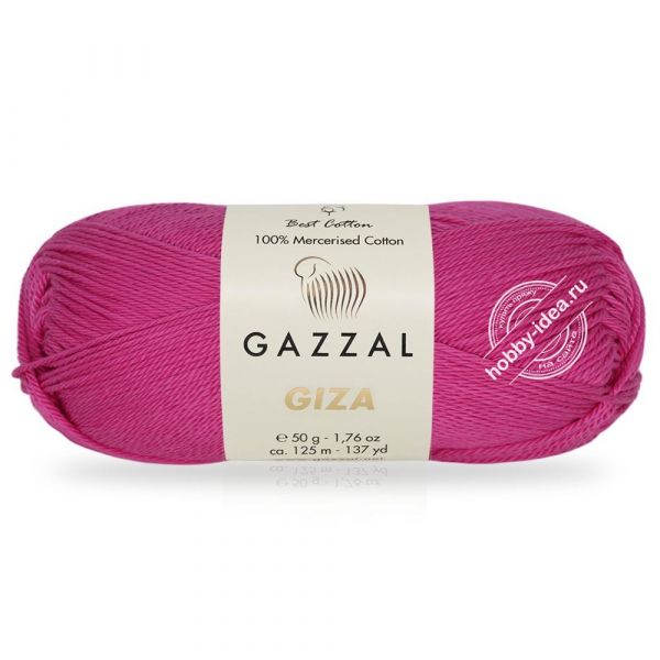 Gazzal Giza 2469 Фуксия из категории Gazzal Giza