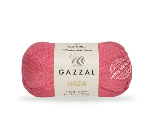 Gazzal Giza 2470 Розовый коралл