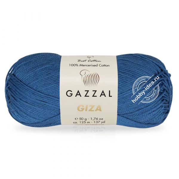 Gazzal Giza 2475 Джинс из категории Gazzal Giza