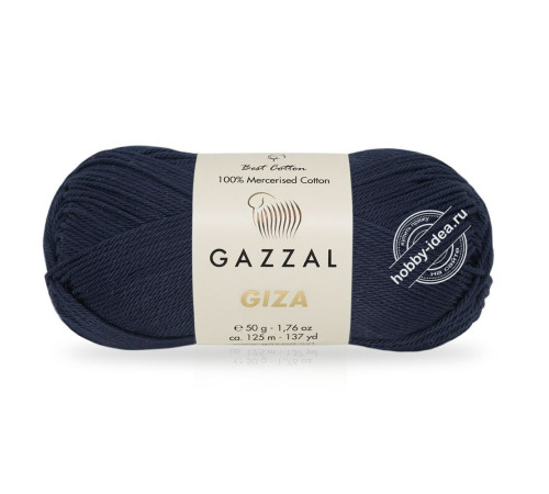Gazzal Giza 2476 Тёмно-синий