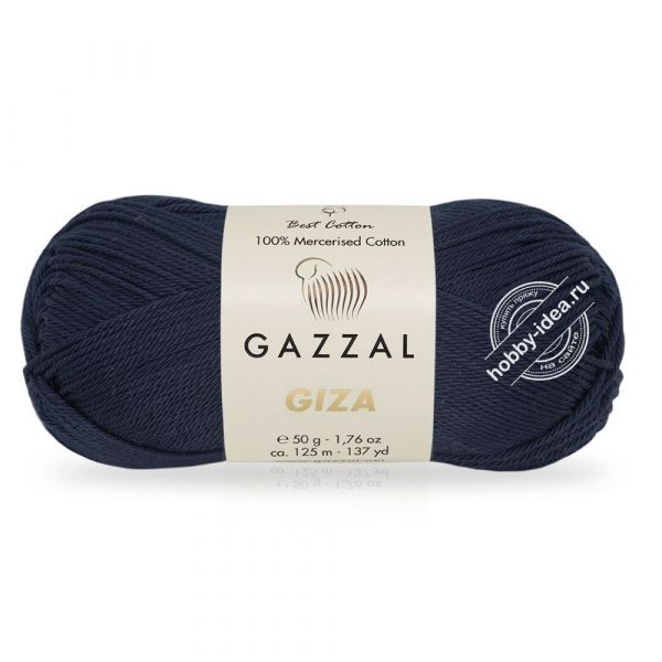 Gazzal Giza 2476 Тёмно-синий из категории Gazzal Giza