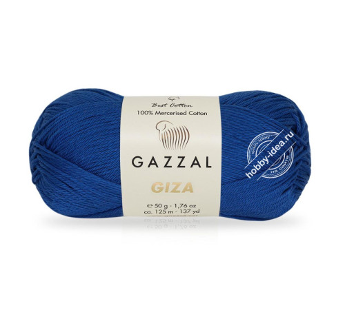 Gazzal Giza 2478 Синий