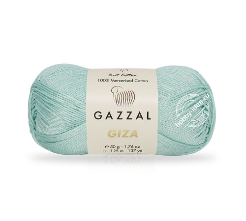 Gazzal Giza 2482 Ледник